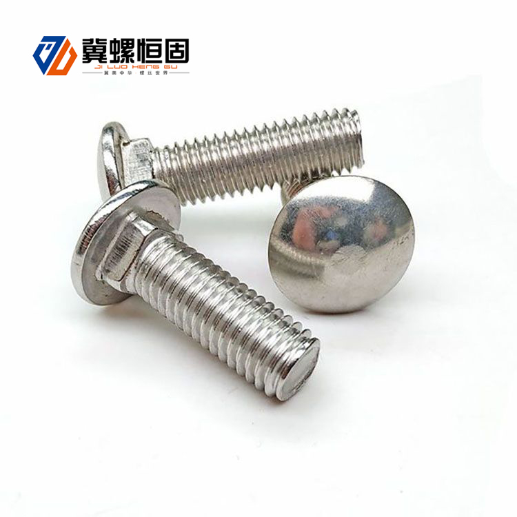 2018 High quality Grade4.8 Thread Rod - Round Head Square Neck Bolts – Ji Luo Fastener detail pictures