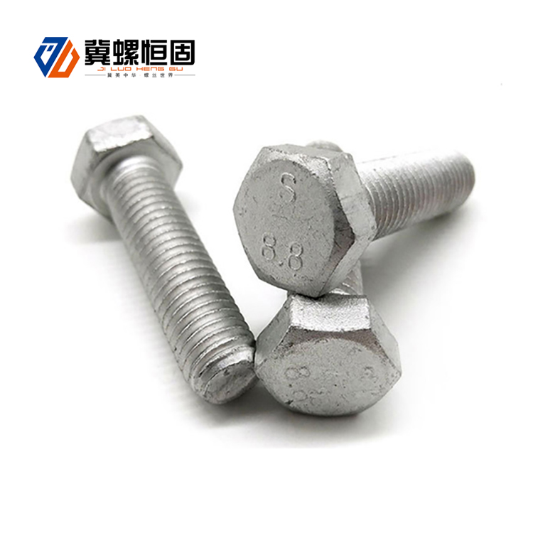 Popular Design for Zinc Plating U Bolt - M12 Grade 8.8 Hot Dip Galvanized Hexagon Bolt – Ji Luo Fastener
