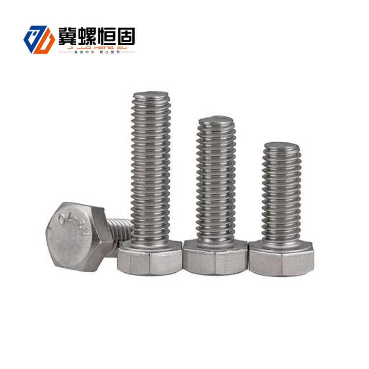 Factory made hot-sale Eye Anchor Bolt Supplier - M8/M10 Hexagon Bolt – Ji Luo Fastener detail pictures