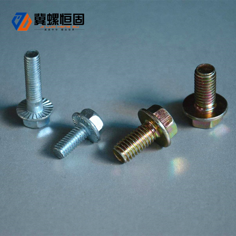 Factory Price For Insert Slice Anchor - flange bolt – Ji Luo Fastener detail pictures